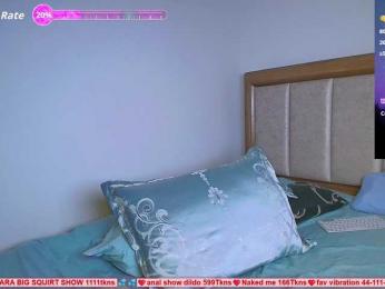 SallyeLeins — Bongacams recorded stream image, 06.08.2026 19:00