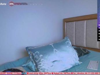 SallyeLeins — Bongacams recorded stream image, 06.08.2026 19:00