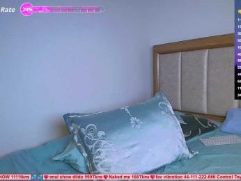 SallyeLeins — Bongacams recorded stream image, 06.08.2026 19:00