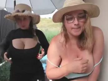 milkykandy — Chaturbate recorded stream image, 07.08.2026 05:40