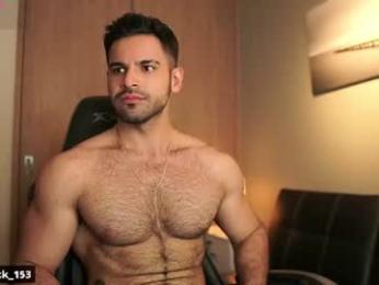 rick_smith153 — Chaturbate recorded stream image, 07.08.2026 04:10