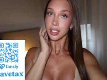 lavetax — Chaturbate recorded stream image, 07.08.2026 08:50