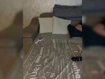 SoSweetCouple — Bongacams recorded stream image, 07.08.2026 15:10