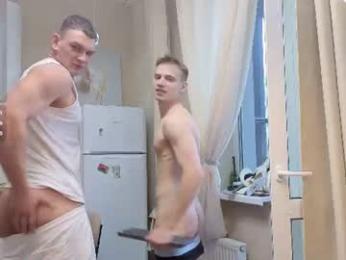 holiday_boys — Chaturbate recorded stream image, 07.08.2026 16:20
