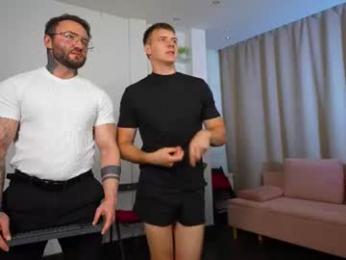 demianblake — Chaturbate recorded stream image, 07.08.2026 16:10