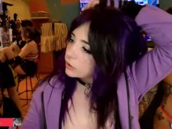 crimsonkitten — Chaturbate recorded stream image, 07.08.2026 17:40