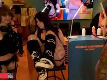 crimsonkitten — Chaturbate recorded stream image, 07.08.2026 17:40