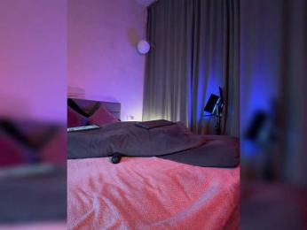Vilgelmina — Bongacams recorded stream image, 07.08.2026 20:00