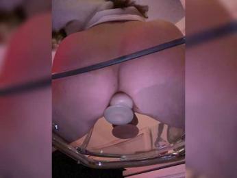 Koketka — Bongacams recorded stream image, 12.03.2025 19:50
