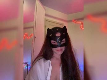 Koketka — Bongacams recorded stream image, 12.03.2025 19:50