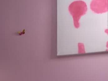 cute_fox_girl — Chaturbate recorded stream image, 08.08.2026 11:40