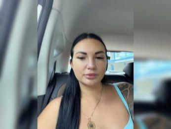 KROSHKA_N — Bongacams recorded stream image, 09.08.2026 06:40