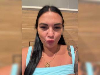 KROSHKA_N — Bongacams recorded stream image, 09.08.2026 06:40