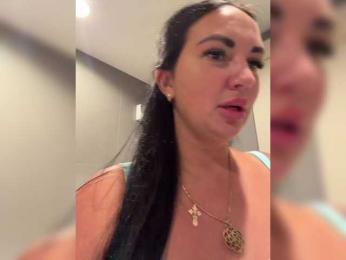 KROSHKA_N — Bongacams recorded stream image, 09.08.2026 06:40