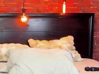 christynaross — Camsoda recorded stream image, 09.08.2026 19:20