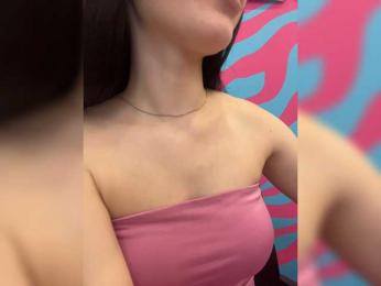 desdemonaaaa — Bongacams recorded stream image, 10.08.2026 04:10