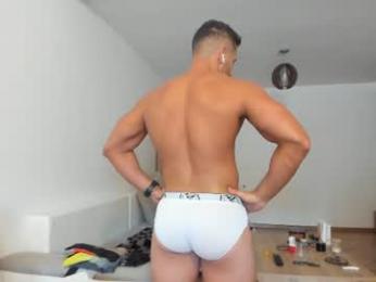 roberto4ever — Chaturbate recorded stream image, 10.08.2026 09:40