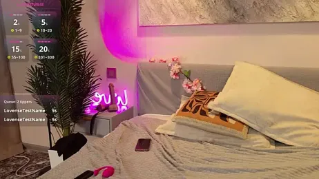 MilkMeSoftly — Stripchat recorded stream image, 10.08.2026 08:20