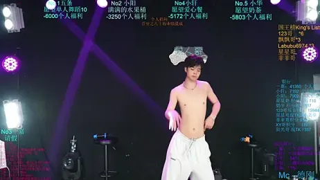 Zouzouboy-001 — Stripchat recorded stream image, 10.08.2026 11:20