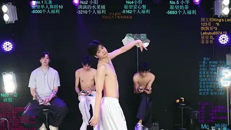 Zouzouboy-001 — Stripchat recorded stream image, 10.08.2026 11:20