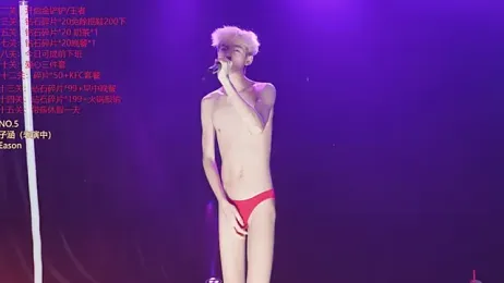 AKA-001 — Stripchat recorded stream image, 10.08.2026 10:30