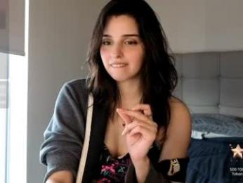 yourfreakygirl — Chaturbate recorded stream image, 10.08.2026 16:10
