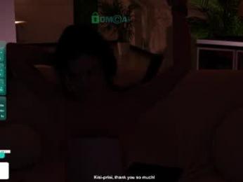 taanni_bc — Chaturbate recorded stream image, 10.08.2026 20:20