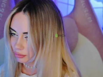 -ANN — Bongacams recorded stream image, 11.08.2026 12:20