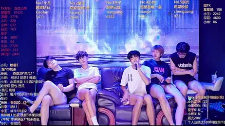 XT-YYDS-001 — Stripchat recorded stream image, 11.08.2026 12:20