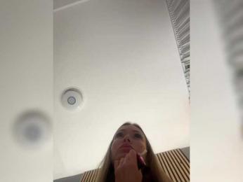 WILD-ANGEL777 — Bongacams recorded stream image, 11.08.2026 13:10