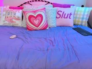 koramarina — Camsoda recorded stream image, 11.08.2026 15:50