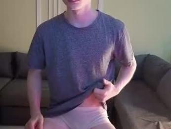 viksons — Chaturbate recorded stream image, 11.08.2026 18:40