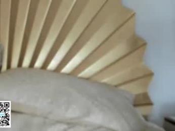 tsmaryjane — Chaturbate recorded stream image, 11.08.2026 21:10