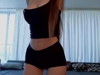 dianelawrence — Chaturbate recorded stream image, 12.08.2026 01:20