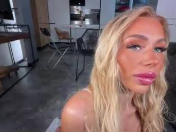 creambaby1 — Chaturbate recorded stream image, 12.08.2026 07:00