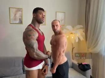 michaelbradley_for_u — Chaturbate recorded stream image, 12.08.2026 08:50