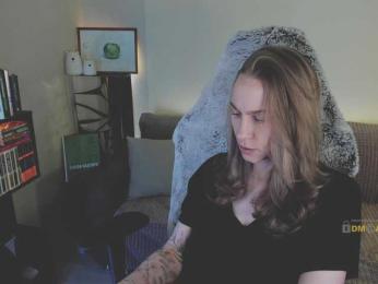 Adamova_Eva — Bongacams recorded stream screenshot (12 Mar 2025)