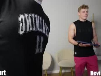 kurt_hanssen — Chaturbate recorded stream image, 12.08.2026 15:50