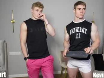 kurt_hanssen — Chaturbate recorded stream image, 12.08.2026 15:50
