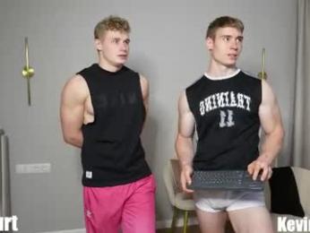 kurt_hanssen — Chaturbate recorded stream image, 12.08.2026 15:50