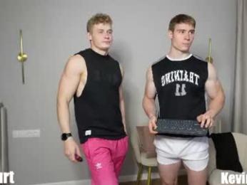 kurt_hanssen — Chaturbate recorded stream image, 12.08.2026 15:50