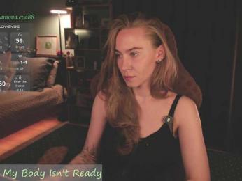 Adamova_Eva — Bongacams recorded stream image, 12.08.2026 16:50