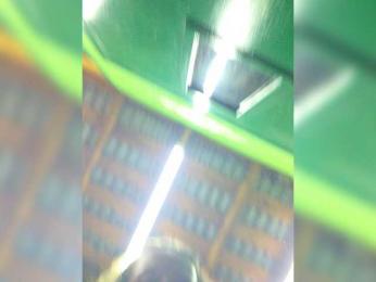Angelia22 — Bongacams recorded stream image, 12.08.2026 12:20