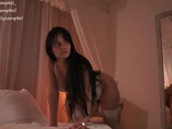 emiilycampbell — Chaturbate recorded stream image, 13.08.2026 02:10