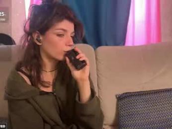 pocket_lovers — Chaturbate recorded stream image, 13.08.2026 04:40