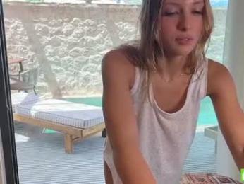 roselyn_rose — Chaturbate recorded stream image, 13.08.2026 05:50