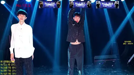 Exo-cbo — Stripchat recorded stream image, 13.08.2026 13:20