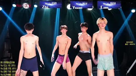 Exo-cbo — Stripchat recorded stream image, 13.08.2026 13:20