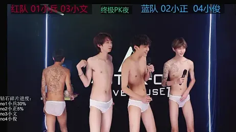 EDG-Clearlove7 — Stripchat recorded stream image, 13.08.2026 12:40
