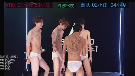 EDG-Clearlove7 — Stripchat recorded stream image, 13.08.2026 12:40